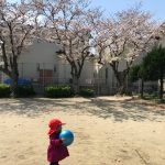 新年度Start🌸