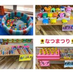 🎆🍧夏祭り🍧🎆