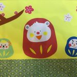 🐮🎍あけましておめでとうございます🎍🐮