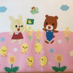 別れと出会いの季節🌸