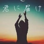 研修での学び✎