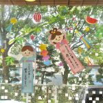 一年に一度会える日🌟