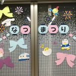 🍉夏祭り🌻