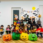 🎃ハロウィン／福岡市の保育園／企業主導型保育園