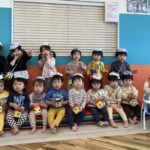 節分／福岡市の保育園／企業主導型保育園